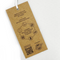 Amaryllis Recycled PET Recron® GreenGold Drawstring Bag