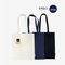 Liana Recycled Tote Bag with AWARE™ Tracer Technology