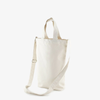 Tulip Multipurpose Canvas Bag