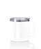 white-insulated-coffee-cup