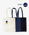 flat-recycled-canvas-rpet-bags-cyclo-recycled-recycled-fibres-aware-tracer-technology