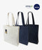 Tilia Recycled Full Gusset Tote with AWARE™ Tracer Technology